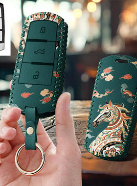 适用大众迈腾B7汽车钥匙套CC一键启动汽车121315老款16扣壳包男大