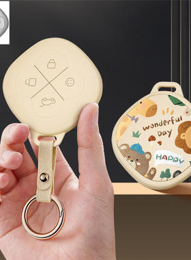 适用26款五菱埃尚A100C汽车钥匙套爱尚森源车遥控壳女保护套扣包