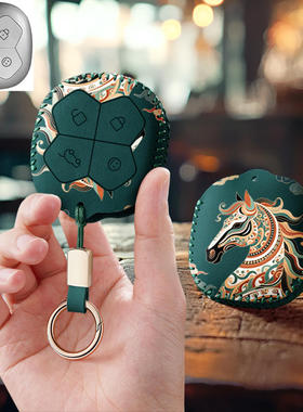 适用26款五菱埃尚A100C汽车钥匙套包森源遥控保护套扣壳专用男女