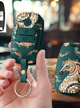 适用陆风x7陆丰X2劲越X8汽车钥匙套X5保护套plus包壳扣女全包专用