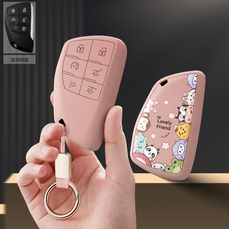 适用别克昂科威汽车钥匙套gs保护套plus包s壳扣女22高级2023款男