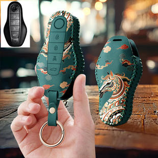 适用红旗hs6phev汽车钥匙套配件2026款男女高档保护套包壳扣专用