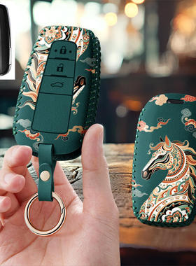 丰田rav4威兰达22荣放20汽车钥匙套RV4保护套21包壳扣高级2023款