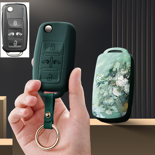 适合大众迈特威multivan汽车钥匙套夏朗sharan凯路威保护套包壳扣