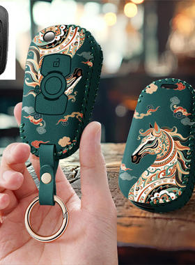 适用别克威朗pro凯越gl6gs汽车钥匙套16保护套17包18壳19扣20款女