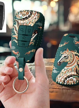 适用北京bj40北汽昌河A6威旺汽车钥匙套M60包80壳S50扣m50F女plus