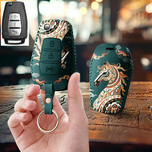 适用韩国双龙汽车钥匙套蒂维拉高档包雷斯特保护套包壳扣男改装女