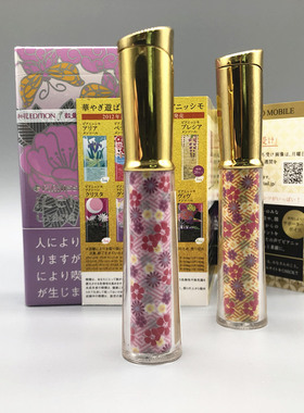 贵族女士打火机加气粉女生日本口红 非防风明火半金属 包邮