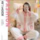 2025新款 睡衣女加绒加厚珊瑚绒大码 爆款 宽松外穿家居服套装 秋冬季