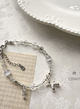 女混合材质夏日清新原创设计