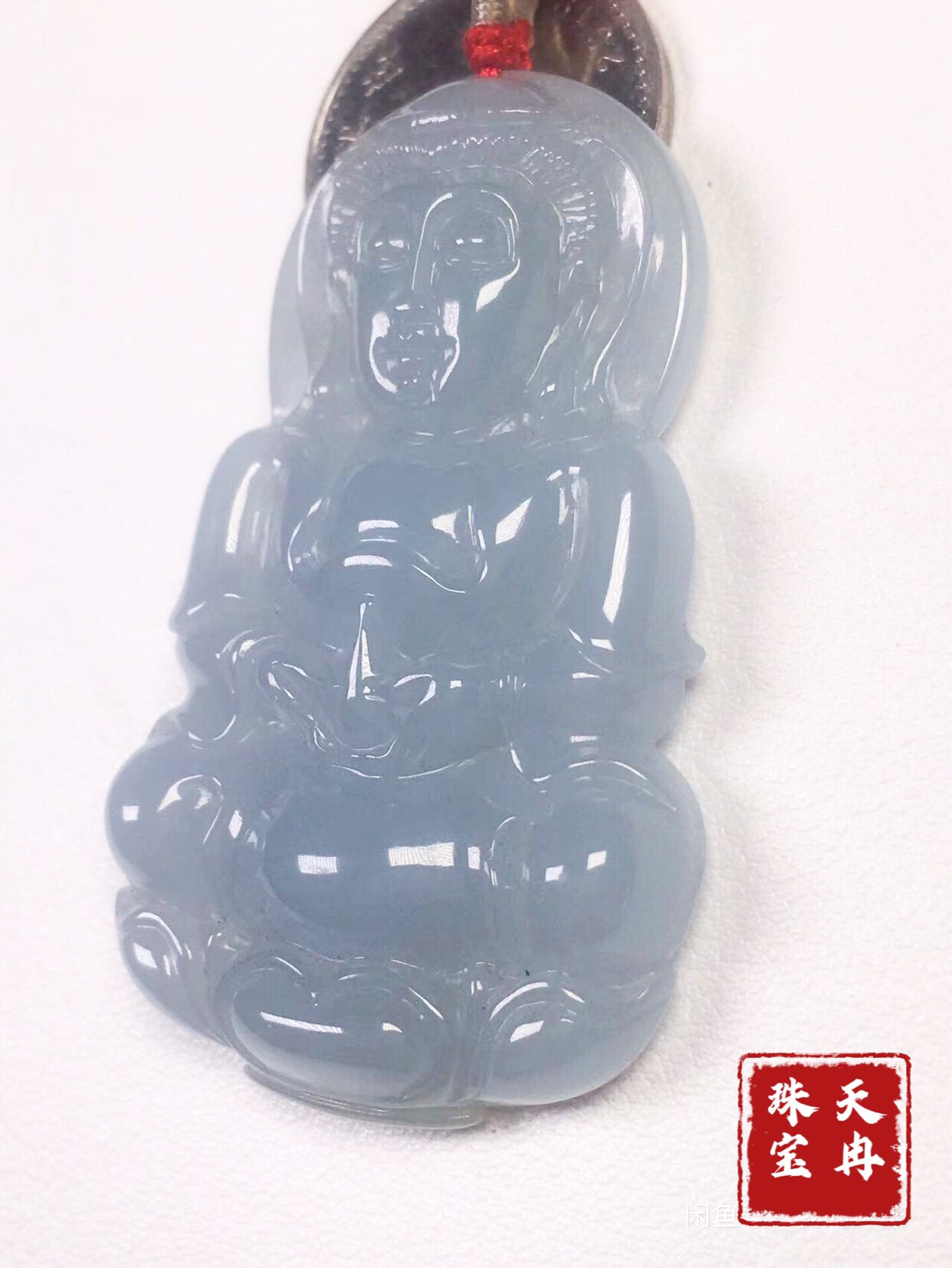 缅甸翡翠观音吊坠 54/32/8.8毫米现货果冻蓝调 细润饱满天然翡翠