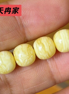 天然俄白花虎皮纹蜜蜡9.1/8.8毫米2款精工高桩原矿极限弧假一罚十