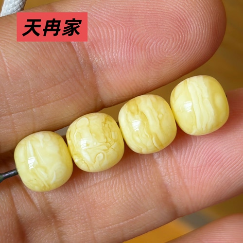 天然俄白花虎皮纹蜜蜡9.1/8.8毫米2款精工高桩原矿极限弧假一罚十