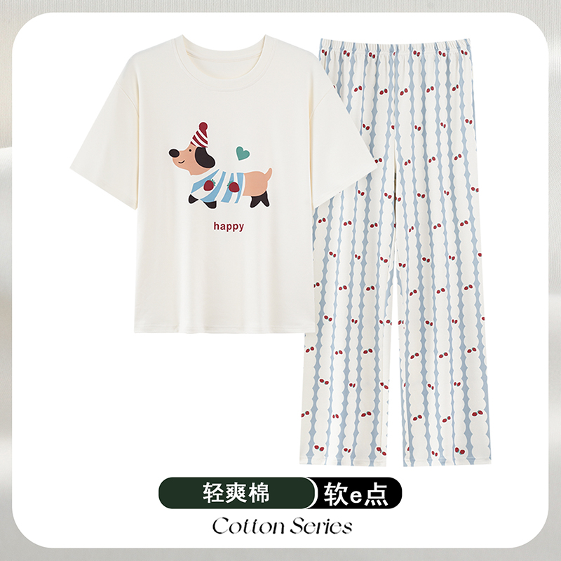 纯棉睡衣女夏季卡通薄款短袖长裤可爱大码4XL200斤夏天家居服套装