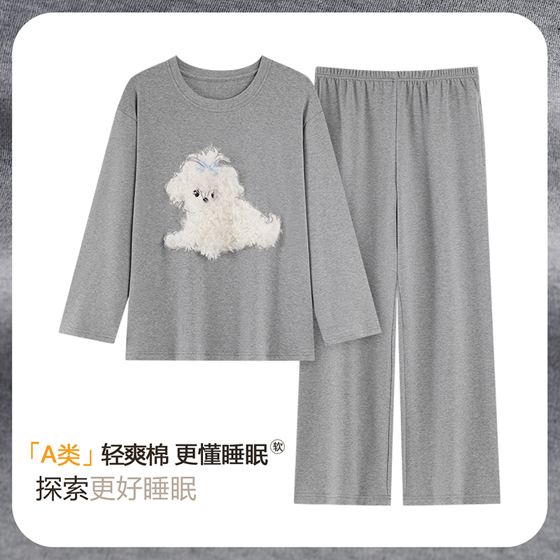 睡衣女款秋冬季长袖纯棉2025年新款卡通可爱可外穿大码家居服套装