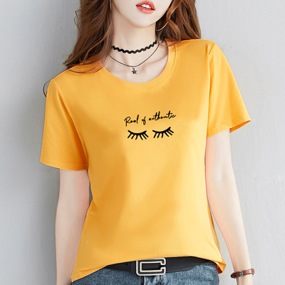 2026新款白色短袖T恤女夏装纯棉宽松修身气质圆领半袖体恤上衣潮