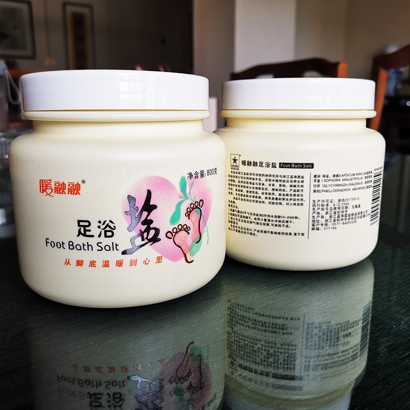 足浴盐泡脚海盐浴足矿物盐去角质去死皮浙盐正品800g超值特惠