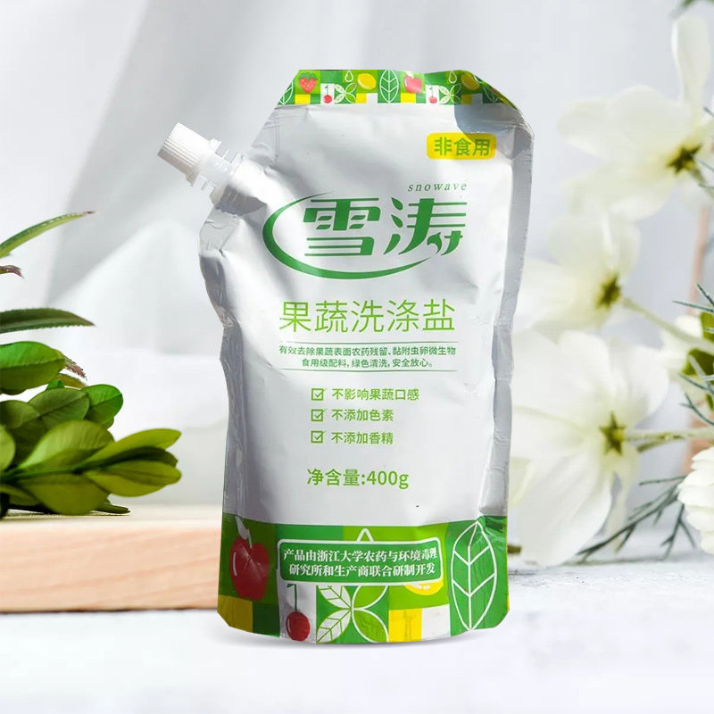 雪涛果蔬洗涤盐 去除蔬果果质蜡去残留清洗盐易冲洗400g