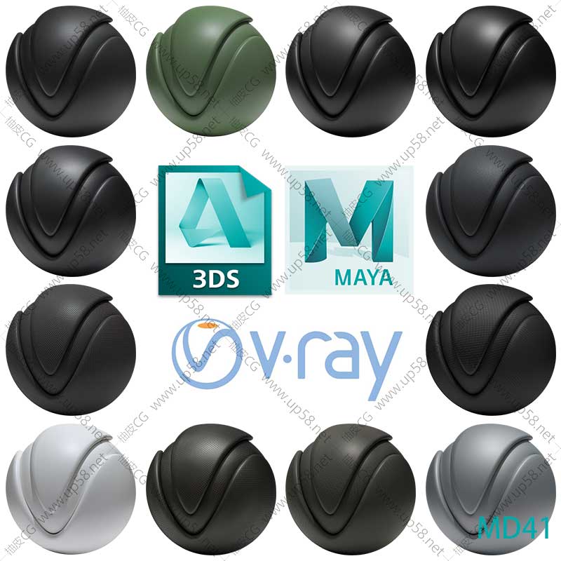 3dmax MAYA VRay产品设计咬花蚀纹皮纹花纹塑胶材质球素材库