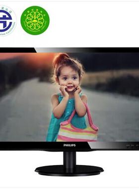 22寸触摸液晶显示器 220V4L21.5寸触摸屏1080P高清壁挂223V5L