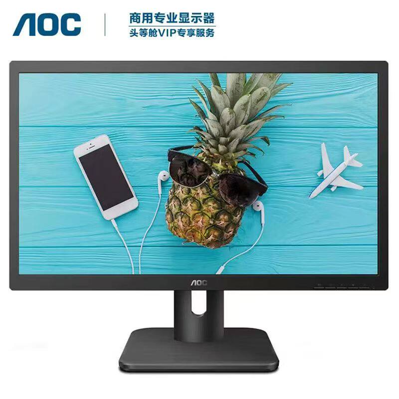AOC 21.5寸触摸屏显示器22E1多点22寸电容屏 低蓝光不闪屏可壁挂
