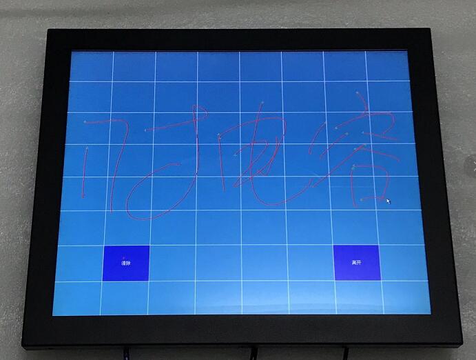 17寸电容触摸屏 金属外壳 G+G电容触摸屏5:4显示器HDMIG DVI VGA