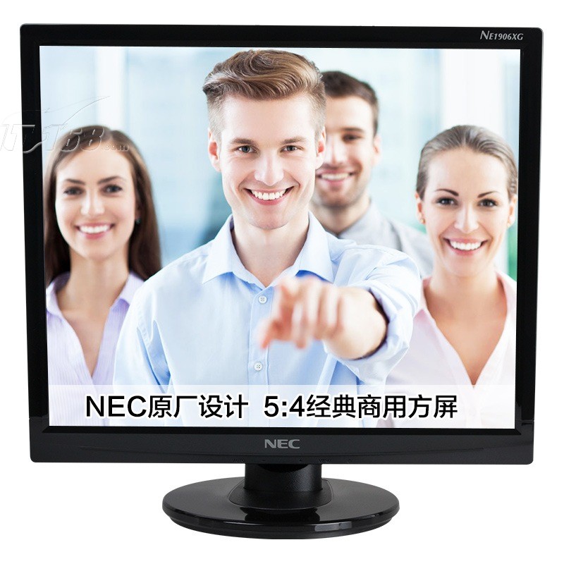 NEC19寸触摸屏显示器 NE1906XG触摸液晶显示器19寸触摸
