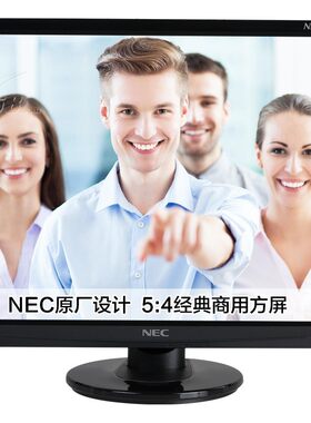 NEC19寸触摸屏显示器 NE1906XG触摸液晶显示器19寸触摸