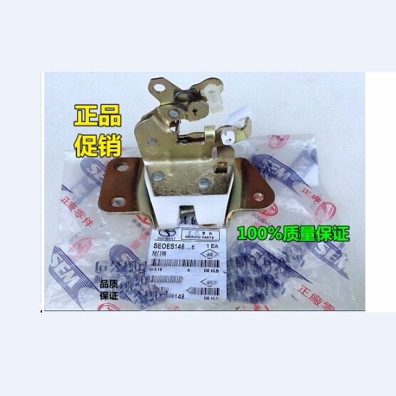 适用东南得利卡富利卡风行菱智尾门锁块后备门锁块后门锁块锁