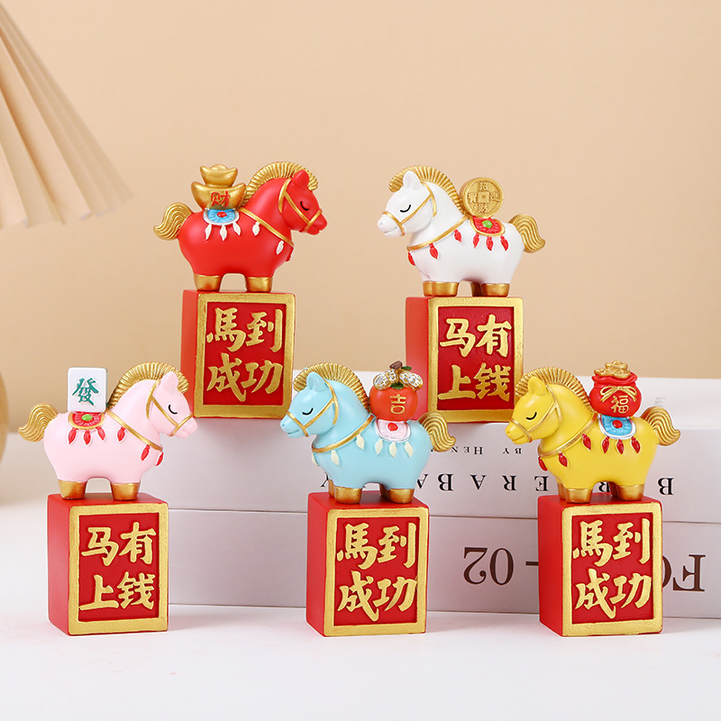 2026生肖摆件新款国潮小马年吉祥物树脂公仔新年礼物春节伴手礼物