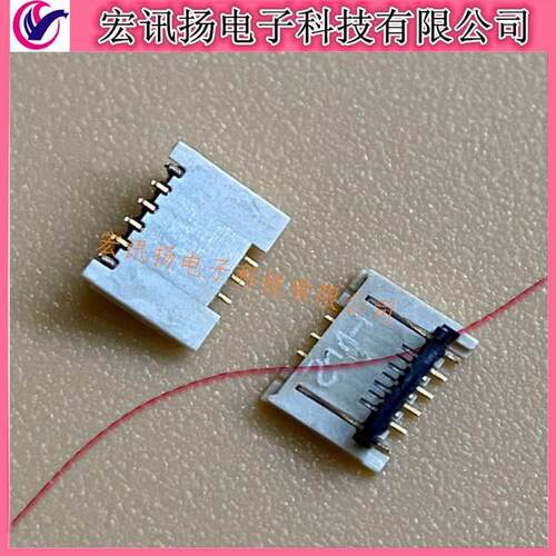 原装FH64MA-7S-0.25W广