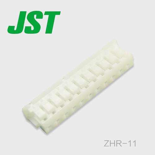 原装【J】ZHR-11日本JST