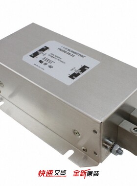 原厂原装SCHAFFNER夏弗纳FN350-55-33 【LINE FILTER 250VAC 5原.