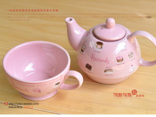 英式茶壶harrods陶瓷杯冷水壶热水壶开水壶生日欧洲日本圣诞礼物