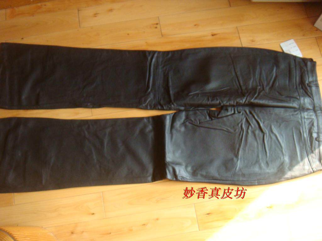 Pantalon cuir homme droit - Ref 1482591 Image 1