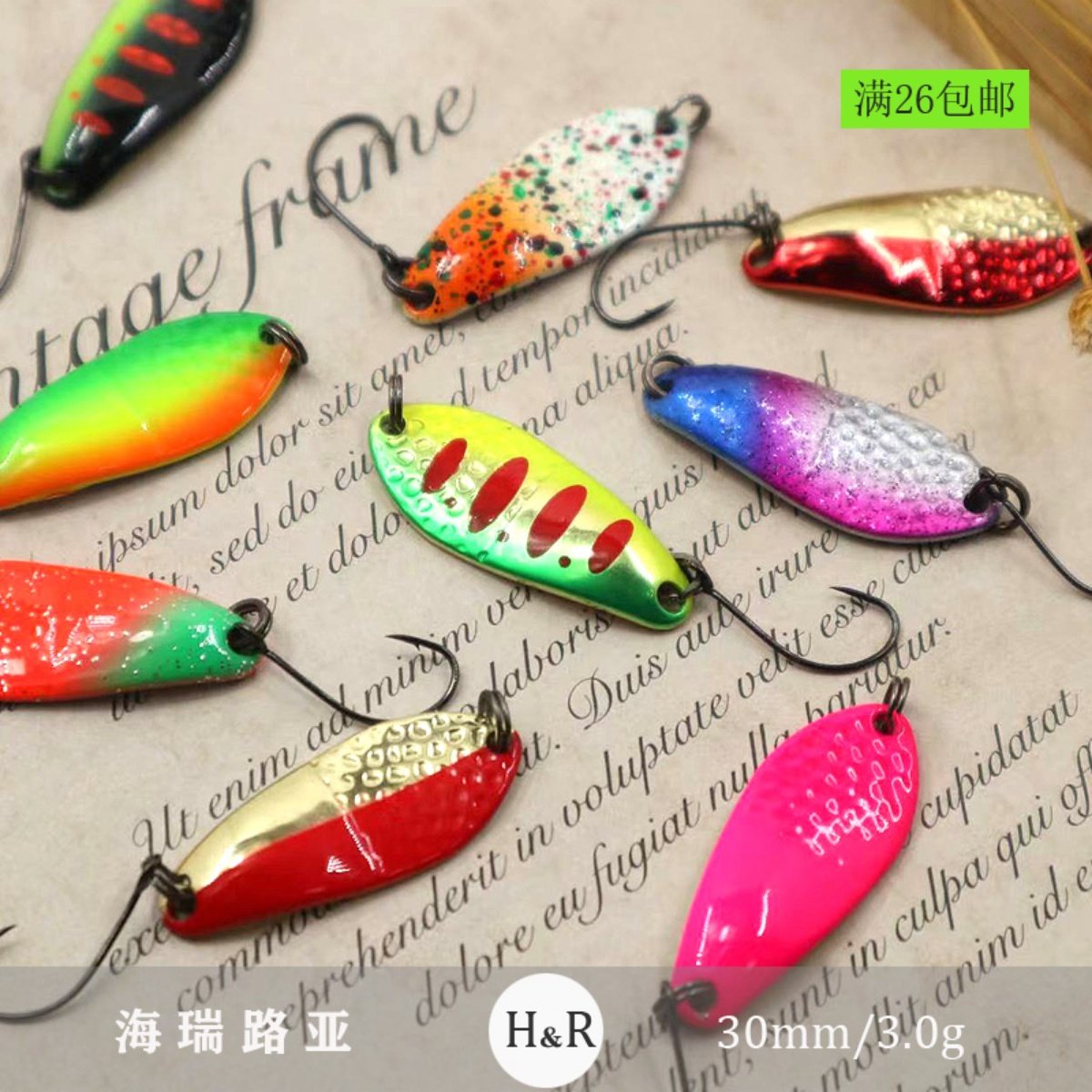 日系微物勺型亮片路亚饵 3cm3g纯铜淡水溪流翘嘴马口鳟鱼军鱼假饵,户外/登山/野营/旅行用品,路亚饵,淘宝优惠券,粉丝福利购,淘宝优惠卷