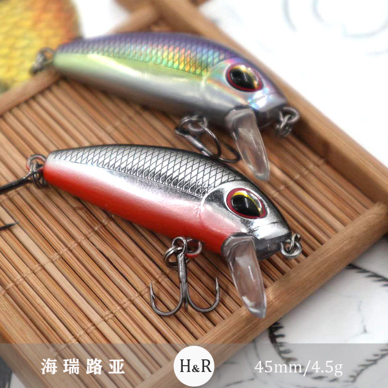 日系微物缓沉水米诺 4.5克全泳层淡水翘嘴鳜鱼鲈鱼虹鳟军鱼路亚饵