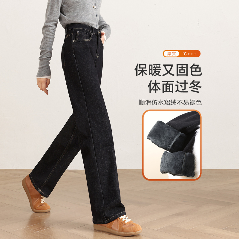 嬉皮少女不易褪色仿水貂绒保暖直筒裤25年冬小个子窄版拖地牛仔裤