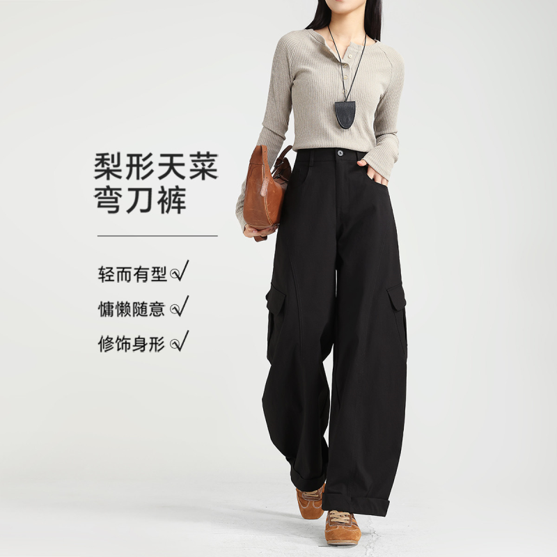 嬉皮少女松量廓形工装裤25秋阔腿弯刀休闲裤山系户外大口袋翻边裤