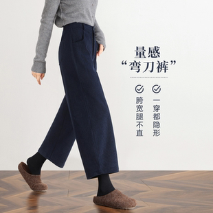 嬉皮少女超柔灯芯绒弯刀休闲裤25冬量感气球裤加绒保暖九分镰刀裤