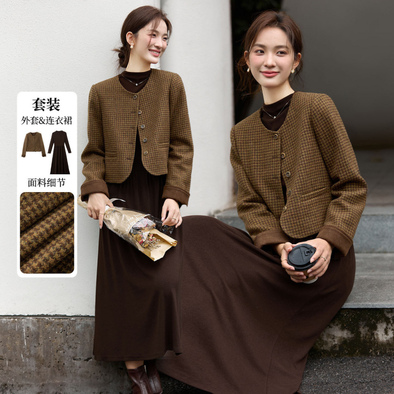 梵希蔓优雅通勤套装2025年秋冬款格纹外套搭半高领连衣裙两件套