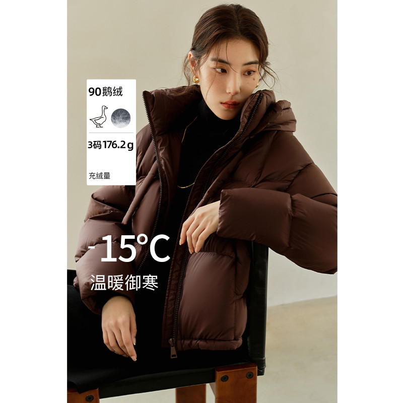 独束大码【鹅绒】复古时髦短款羽绒服面包服4冬季连帽保暖外套女