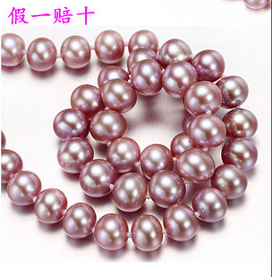 专柜正品 紫色9-10mm近圆天淡水紫色珍珠项链正品送妈妈然多色选
