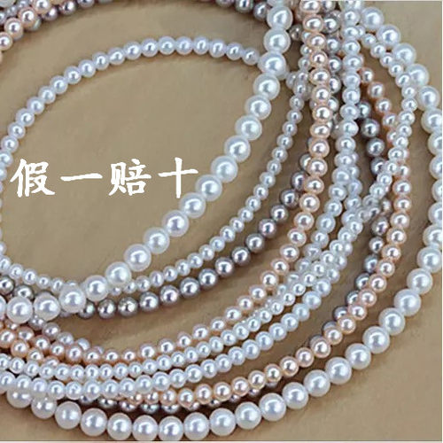 天然圆形小项链淡水珍珠银镶嵌