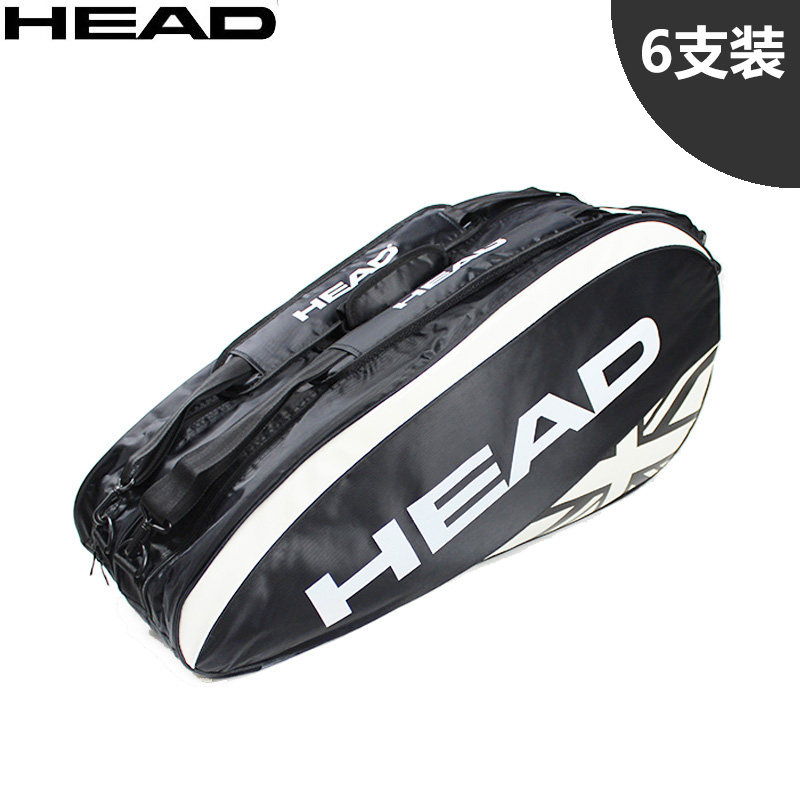 Sac de tennis - Ref 26981 Image 3