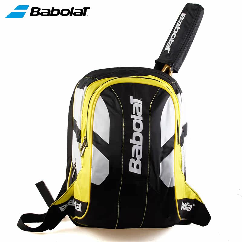 Sac de tennis - Ref 27918 Image 4