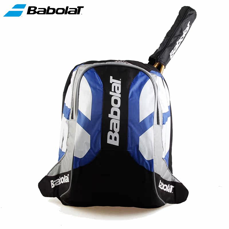 Sac de tennis - Ref 27918 Image 5