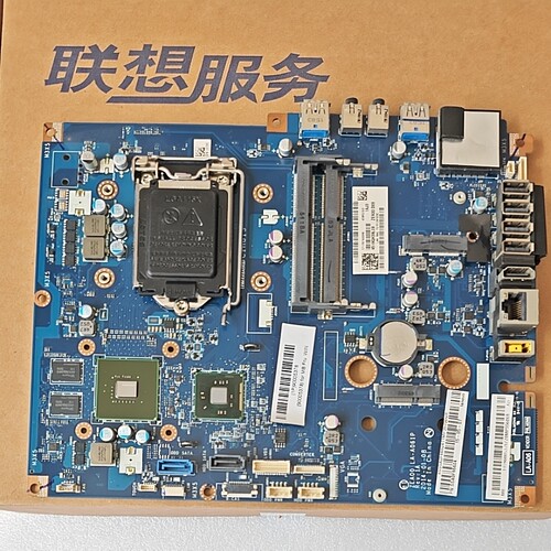 联想一体机c560主板 集成 CIH81S LA-A061P 独立也有