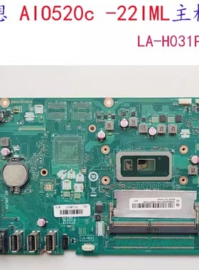 联想 A340-24IWL AIO520c-22IML S5430 s4430 威6 LA-H031P 主板