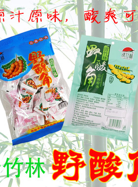 清竹林酸角糕开胃零食